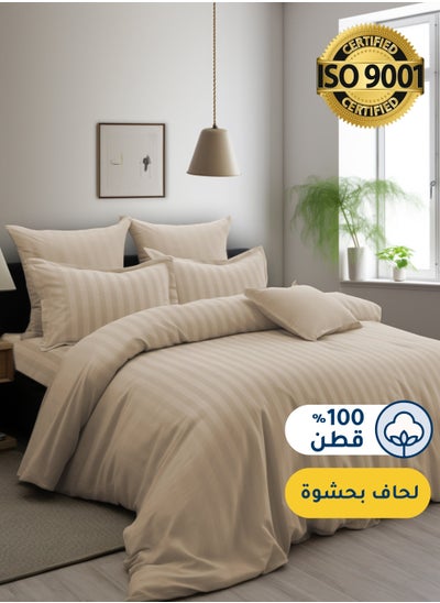 Buy Cotton Hotel Comforter Sets, Fits 120 cm x 200 cm Size Bed, Duvet Filling Included, 5 Pcs Single Size, Hotel Stripe Pattern in Saudi Arabia