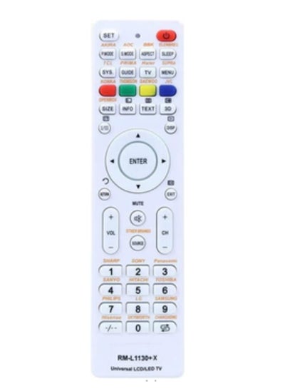 اشتري Remote Controller Rml1130 X Max في الامارات