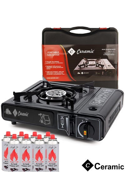 اشتري Portable Camping Gas Stove With 8 Piece Butane Gas في الامارات