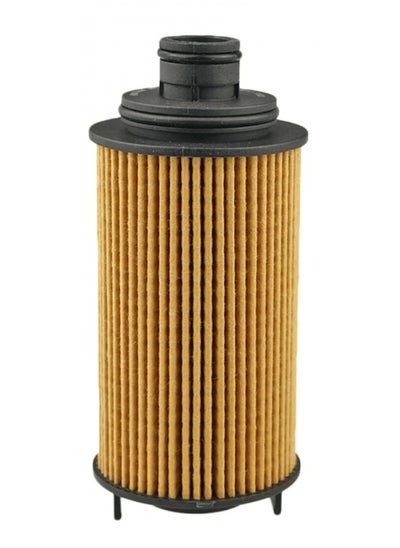 Buy OIL Filter Mg Hs-Rx5-Rx8- Gs  963 in Saudi Arabia