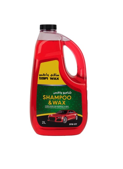 Buy 2-L Car Shampoo & Wax in Saudi Arabia