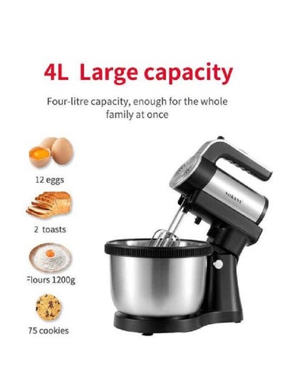 Buy Stand Mixer1000W/Bowl 4.0 Liters/5 Speeds/SK-6662 in Egypt