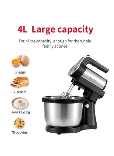 Buy Stand Mixer1000W/Bowl 4.0 Liters/5 Speeds/SK-6662 in Egypt