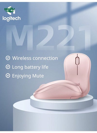 Buy Logitech Original  M221 Noiseless 2.4ghz Wireless Mute Silent Computer Mice Pc Ergonomic Optical Portable Mini Pink Mouse For Work Business Travel in Saudi Arabia