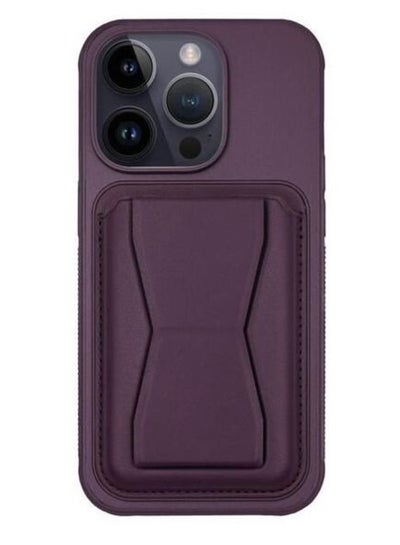 Buy MYK Wallet Case Compatible with iPhone 14 pro max, Leather Case with Card Holder, Magnetic Detachable Card Slot with Stand (Dark Purple) in UAE