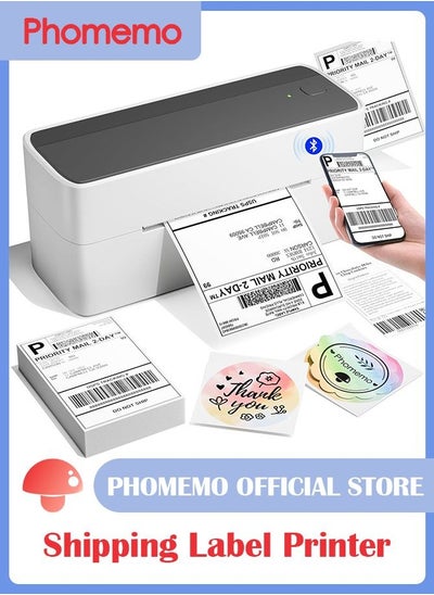 Buy 241-BT Bluetooth Thermal Label Printer, 4X6" Wireless Shipping Label Printer for Small Business, Label Printer for Shipping Packages, Compatible with iPhone, Android (White Black) in Saudi Arabia