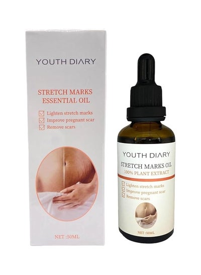 Buy Youth Diary Stretch Marks Remover Essential Oil - 100% Natural Pure Plant Extract 50ML- Improve the Appearance of Scars, Stretch Marks and Skin Tone in Saudi Arabia