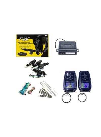 Central Lock Focus offers complete protection for your car with a smart ...