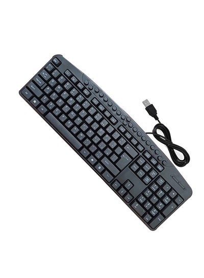 Buy Wired keyboard with USB port Arabic-English convenient and comfortable for the eyes /H-8168 in Egypt