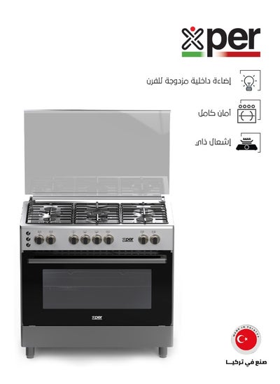 Buy Gas Oven - 5 Burners - 59.5*89.8 cm - Steel - Made in Turkey - XP960GGEN in Saudi Arabia