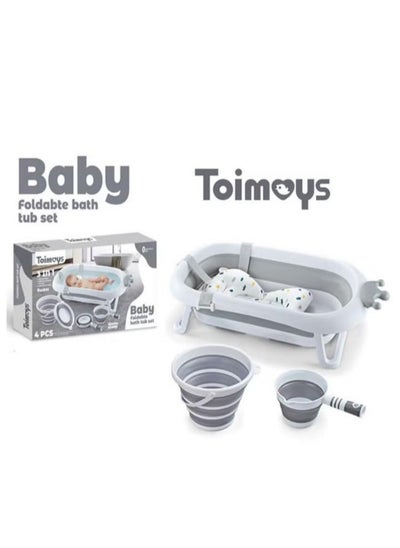 Buy Baby bathtub with bath pillow, shower cup, and bucket. in Egypt