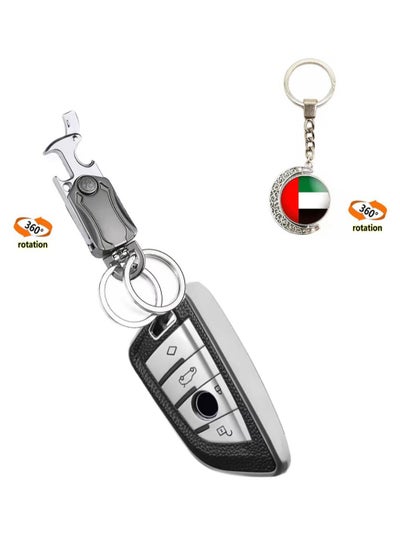 Buy OUYoo For BMW Key Fob Cover with Metal fidget spinner key chain, UAE flag key chain, Upgraded Blade Shape Soft TPU Surface Grain Key Case for New BMW Key Fob Shell (Silver) in UAE