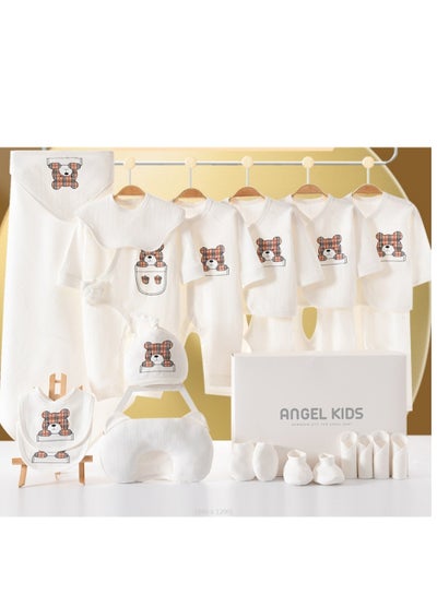 اشتري 23 Pieces Baby Gift Box Set, Newborn White Clothing And Supplies, Complete Set Of Newborn Clothing في الامارات