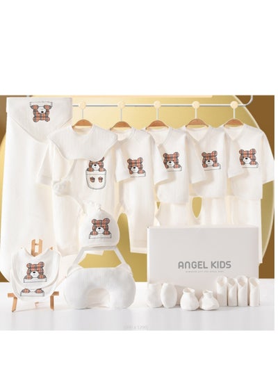 اشتري 23 Pieces Baby Gift Box Set, Newborn White Clothing And Supplies, Complete Set Of Newborn Clothing في الامارات