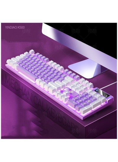 Buy Silver eagle K500 game wired keyboard color matching luminous mechanical feel in Saudi Arabia