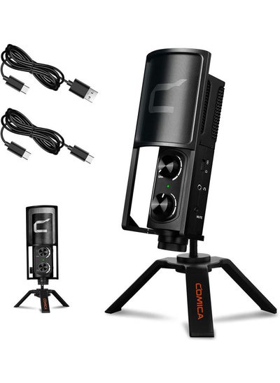 Buy Condenser Cardioid Microphone For PC Smartphone Xbox Gaming in Egypt