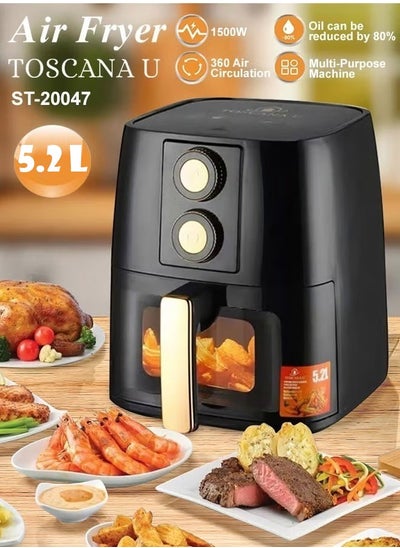 Buy 5.2L 1500W Air Fryer with Temperature Control in Saudi Arabia