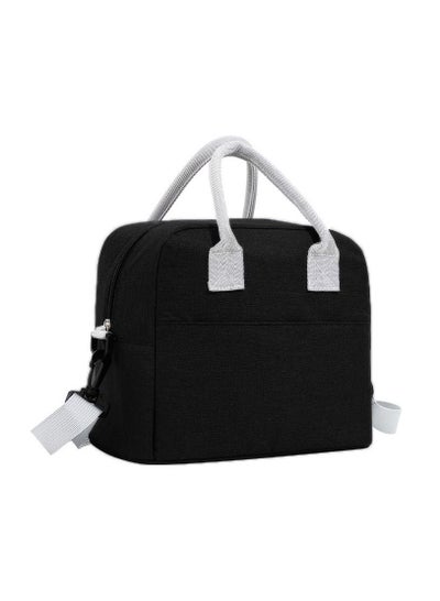 Buy Insulated Lunch Bag for Kids Adults Men and Women in UAE