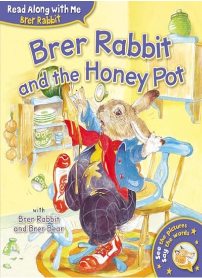 اشتري Brer Rabbit and the Honey Pot في الامارات