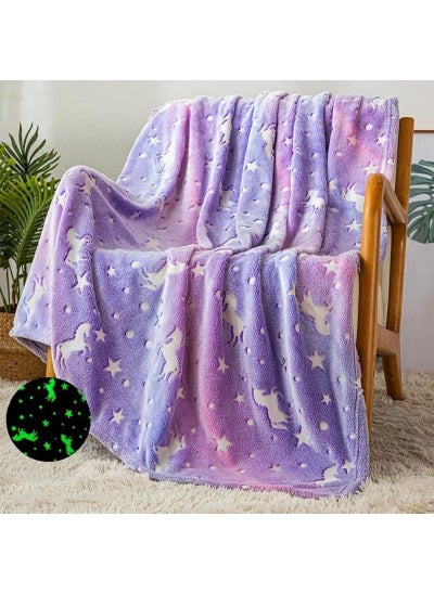 Buy Glow in The Dark Blanket Personalized Blanket For Kids,50x60inch Throw Blankets Super Cozy Plush Soft Fleece Blanket for Girls Boys Birthday Gifts in UAE