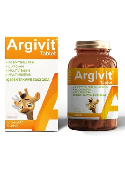 Buy Argivit Classic Multivitamin 30 Tablets – Complete Daily Nutritional Support in Saudi Arabia