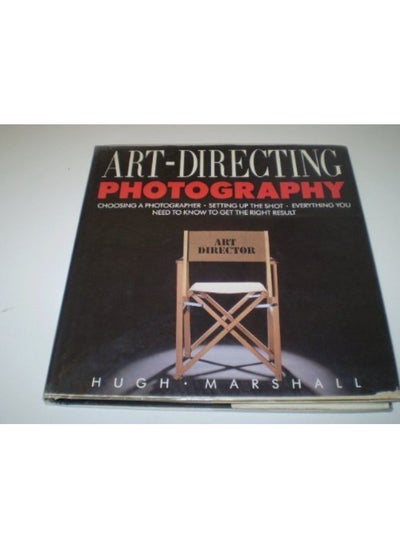 اشتري ART DIRECTING PHOTOGRAPHY (0000) في الامارات