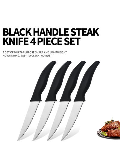 Buy Steak Knife Set Steak Knives Set of 4 Serrated Steak Knives Ultra-Sharp High Carbon Stainless Steel Knives with Ergonomic Plastic Handles Black in UAE
