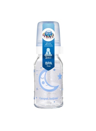 Buy Glass Narrow Neck Bottle 120ml NIGHT DREAMS in Egypt