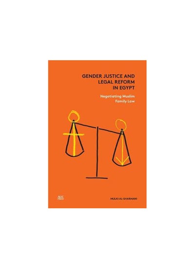 Buy Gender Justice and Legal Reform in Egypt in Egypt