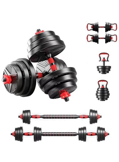 Buy 20kg Adjustable Dumbbells Set for Man and Women 6 in 1 20KG Multifunctional Free Weights Dumbbells Set Kettlebell Barbell Push-up lifting Training Home Gym Workout Exercise in Saudi Arabia