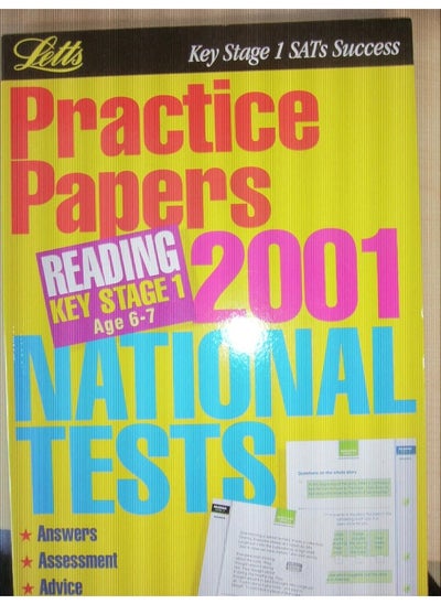 Buy KS1 Practice Test English Reading in UAE