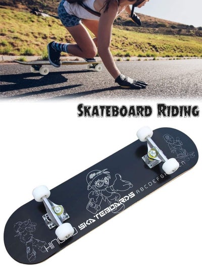 اشتري Double Kick Standard Skate Board 31 x 8 Inch, High Quality 7 Layer Canadian Maple Concave Deck Professional Skateboard Ideal for All Level Skaters, Beginners, Experts, Suitable For Boys And Girls في السعودية