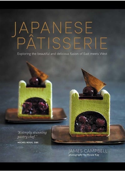 Buy Japanese Patisserie in UAE