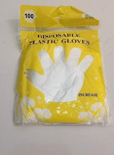 Buy Disposable plastic gloves 100 pieces in Egypt