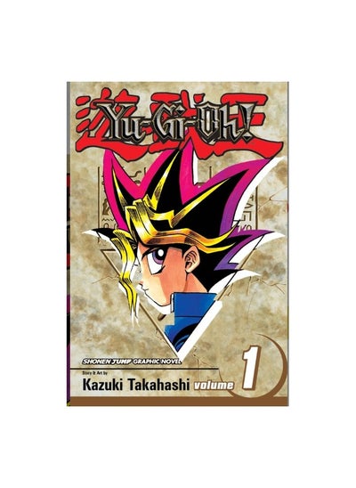 Buy Yu-Gi-Oh! Vol. 1 in Egypt