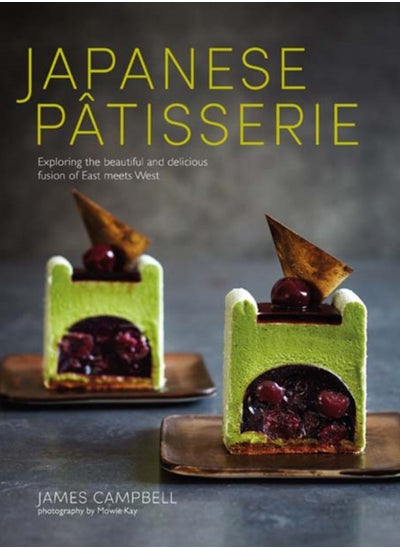 Buy Japanese Patisserie : Exploring the Beautiful and Delicious Fusion of East Meets West in Saudi Arabia