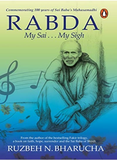 اشتري Rabda: My Sai . . . My Sigh في الامارات