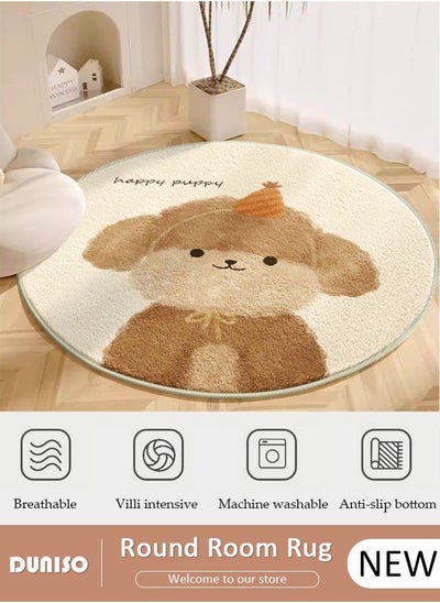 Buy Cartoon Round Kids Rug, Animals Non Slip Super Soft Plush Area Rug for Kids Room Playroom Nursery Bedroom, Educational Washable Circular Floor Mat for Home Room Decorative in Saudi Arabia