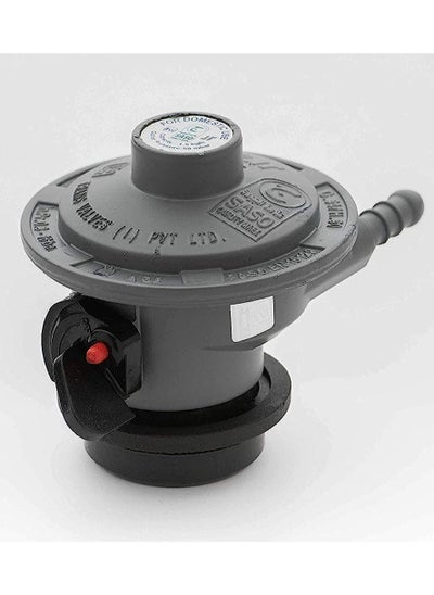 Buy LPG Gas Regulator 50mbr With Child Safety Lock in Saudi Arabia