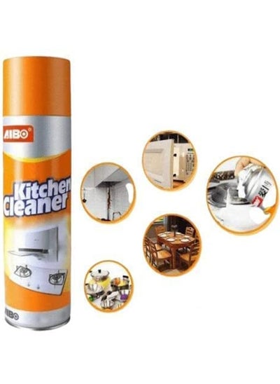 اشتري Cleaning Kitchen Degreaser Removes Kitchen Grease Grime Oil Stain Remover Spray, Multi-Purpose Foam Cleaner, All-Purpose Stain Remover Spray For Home Interior Surfaces, Kitchen, Bathroom في الامارات