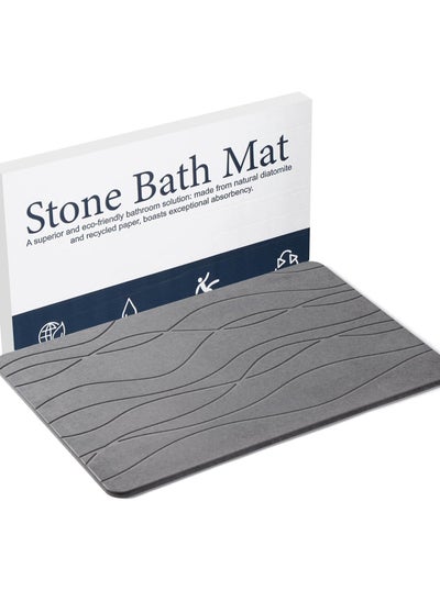 Buy Stone Bath Mat, Diatomaceous Earth Shower Mat, Non-Slip Super Absorbent Quick Drying Bathroom Floor Mat, Natural, Easy to Clean for Kitchen Counter (Dark Gray) in UAE