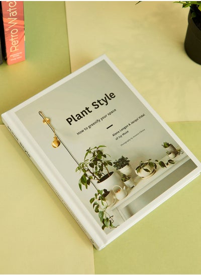 Buy Plant Style: How To Greenify Your Space in Saudi Arabia