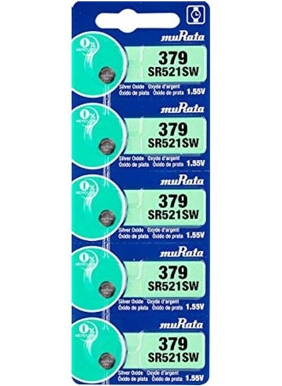 اشتري 5-Pieces Murata SR521SW / 379 Silver Oxide 1.55V (muRata) Japan Batteries في الامارات