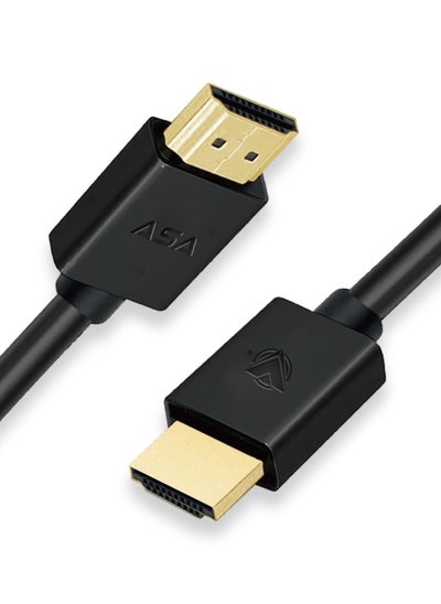 Buy Ultra High Speed HDMI Cable 2.1 8K, 1.5m in Saudi Arabia