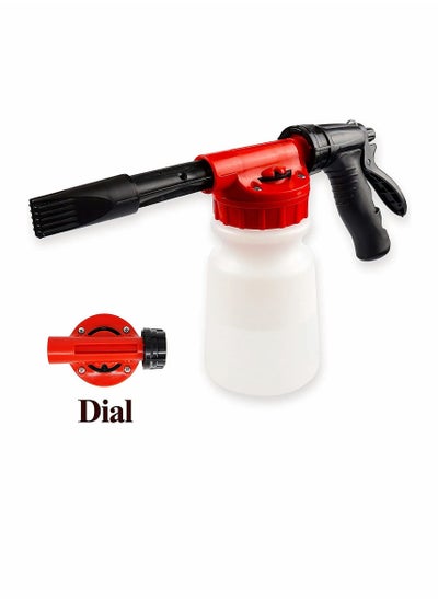 اشتري Car Wash Foam Gun,Foam Cannon for Garden Hose,Adjustment Ratio Dial Foam watering can,Car Wash Soap Spray Foamer,The Ultimate Car Wash Foamer في السعودية