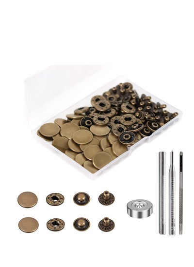 اشتري 24 Sets Heavy Duty Snap Fasteners,17mm Metal Snap Buttons Press Studs Leather Rivets Snaps with 4 Setter Tools, Suitable for Jeans Fabric Jackets Clothes Bag (Antique Brass) في الامارات