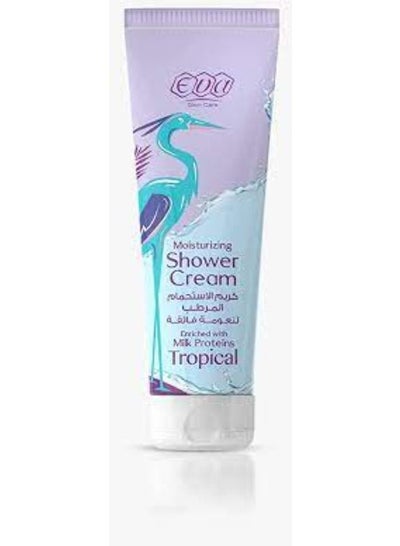 Buy Moisturizing Shower Cream Enriched With Milk Proteins 250ml in Egypt