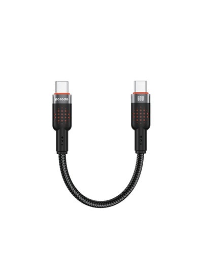 Buy Aluminum Alloy Braided Cable Type-C to C 25cm / PD 60W / 480Mbps Transfer Speed / Tangle Free Cord - Black in UAE