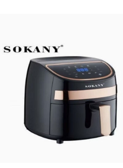 Buy Sk-8011 Healthy touch digital air fryer - 3.8 liters - w1000 in Egypt