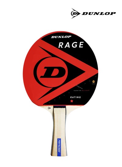 Buy DUNLOP  Rage Table Tennis Bat in UAE